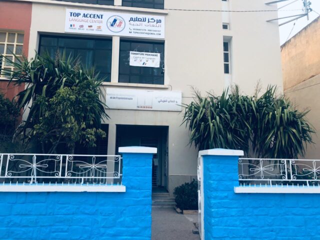 Top Accent - Oujda - +212 5366-87279