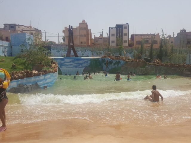 Ainaqi Parc - Khénifra - +212 680-327077
