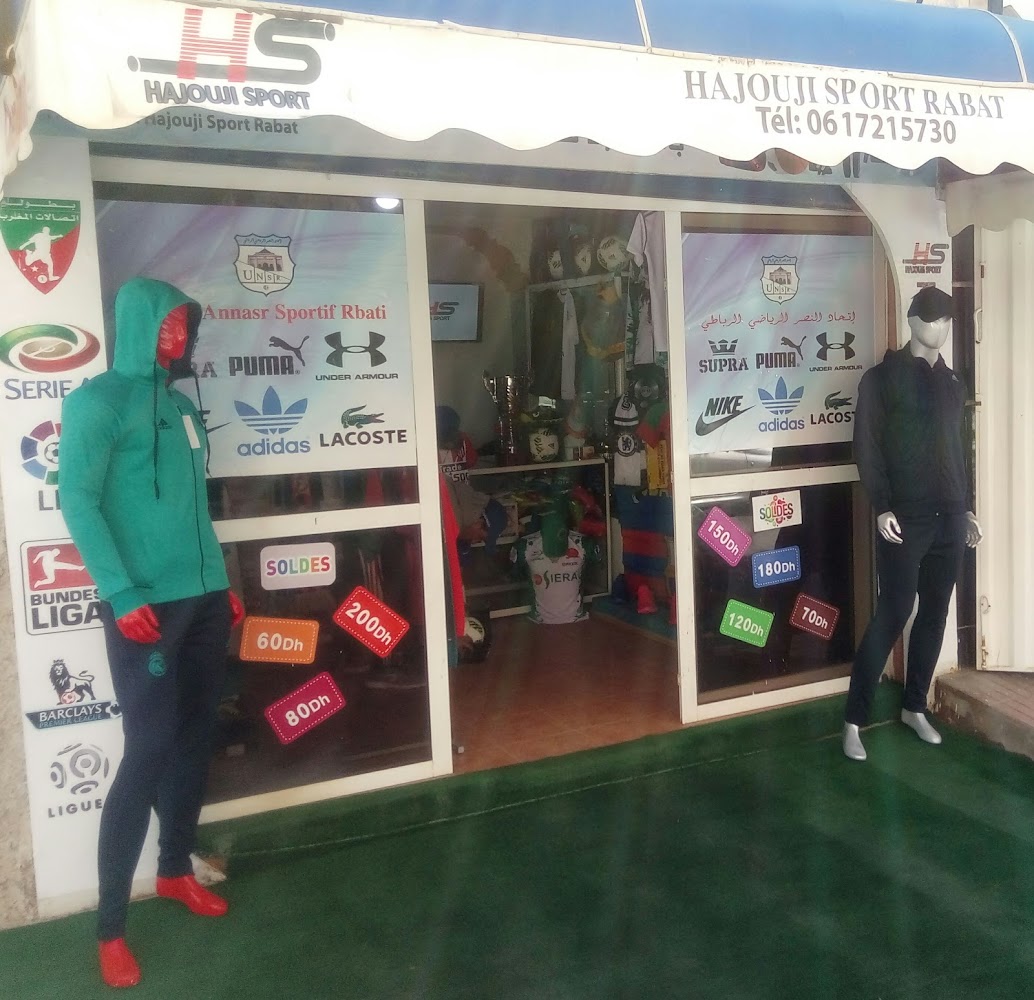 Hajouji Sport - Rabat