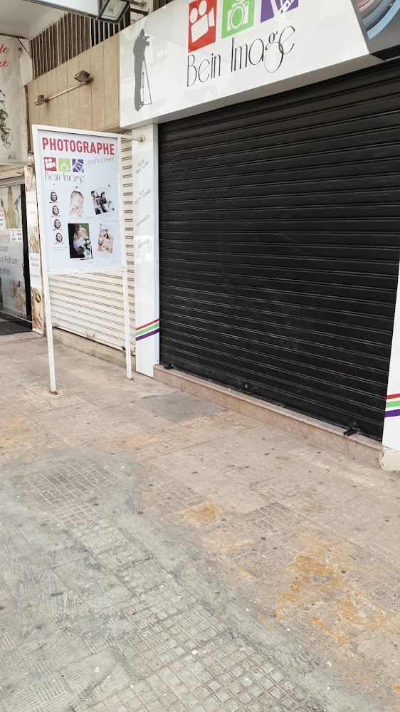 Photographe bein image - Casablanca