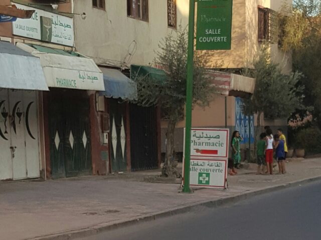 PHARMACIE SALLE COUVERTE - Marrakech - +212 5243-11723