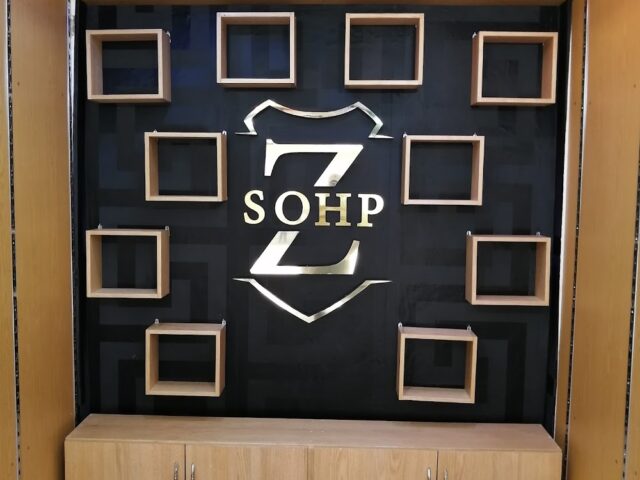 Zouhir shoop - Kénitra - +212 630-921349