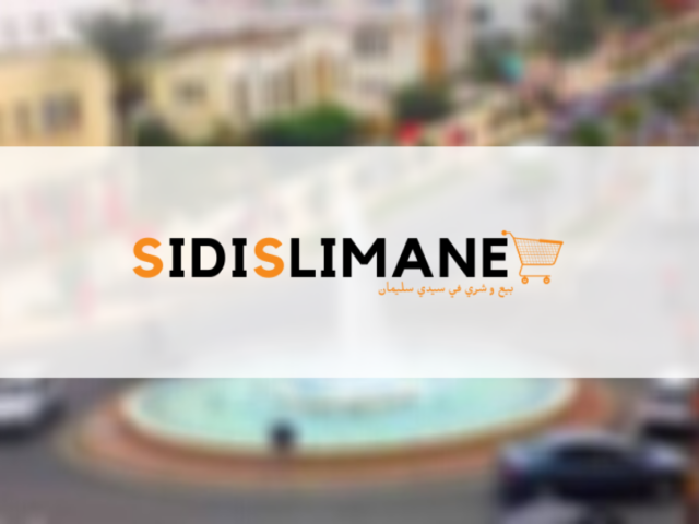 Sidi Slimane Shop - Sidi Slimane - +212 694-288220