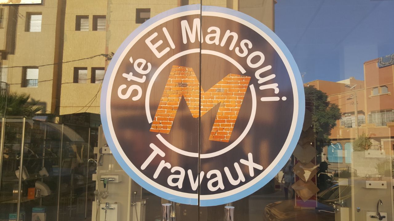 EL MANSOURI Travaux - Oued Zem