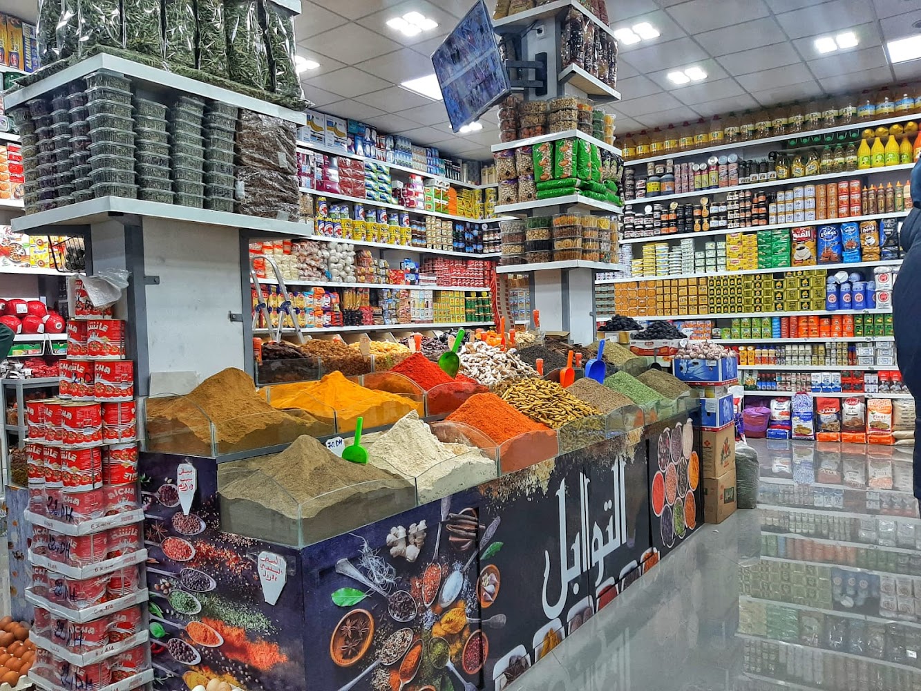 fresh market salmi - Azrou