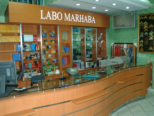 مختبر مرحبا - Nador - +212 5363-31744