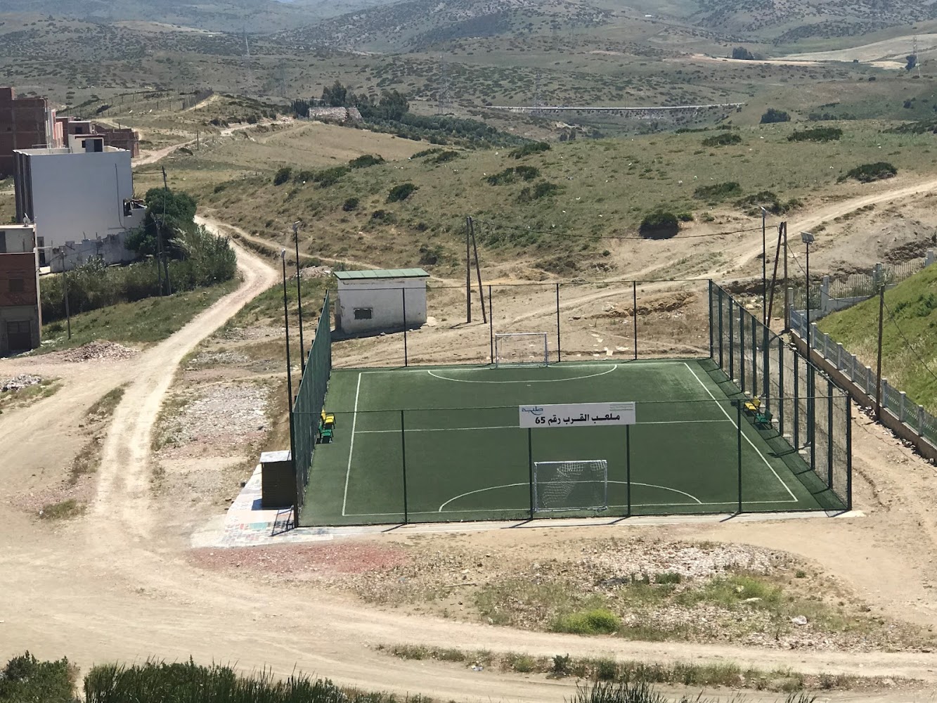 Terrain de proximité Chateau Aouama - Tanger
