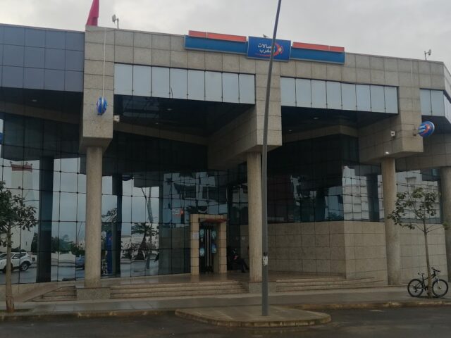 Maroc Telecom - Salé -