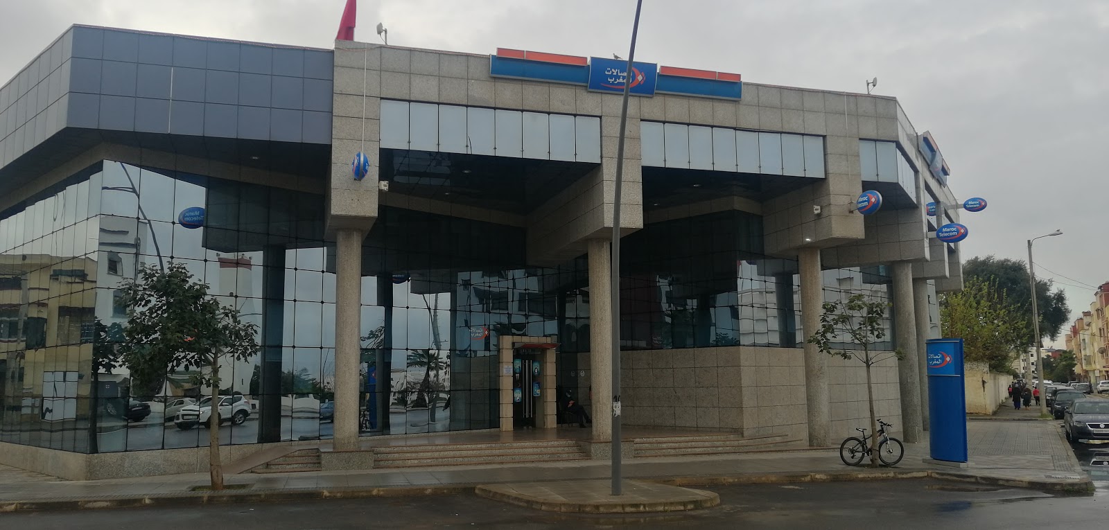 Maroc Telecom - Salé