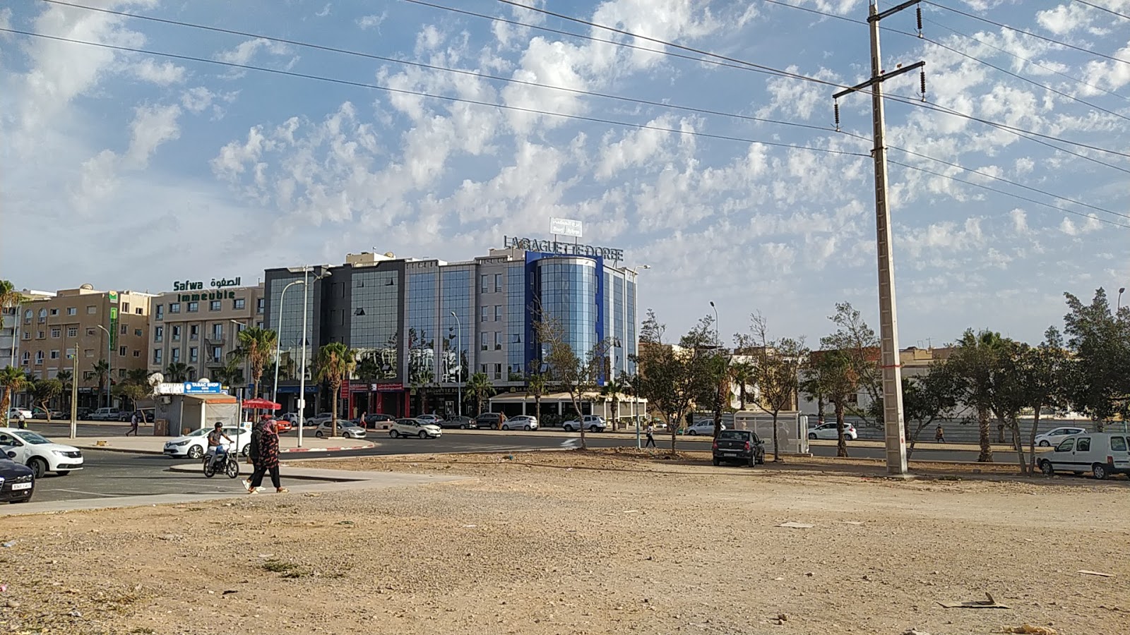 Borj Al Hikma - Agadir