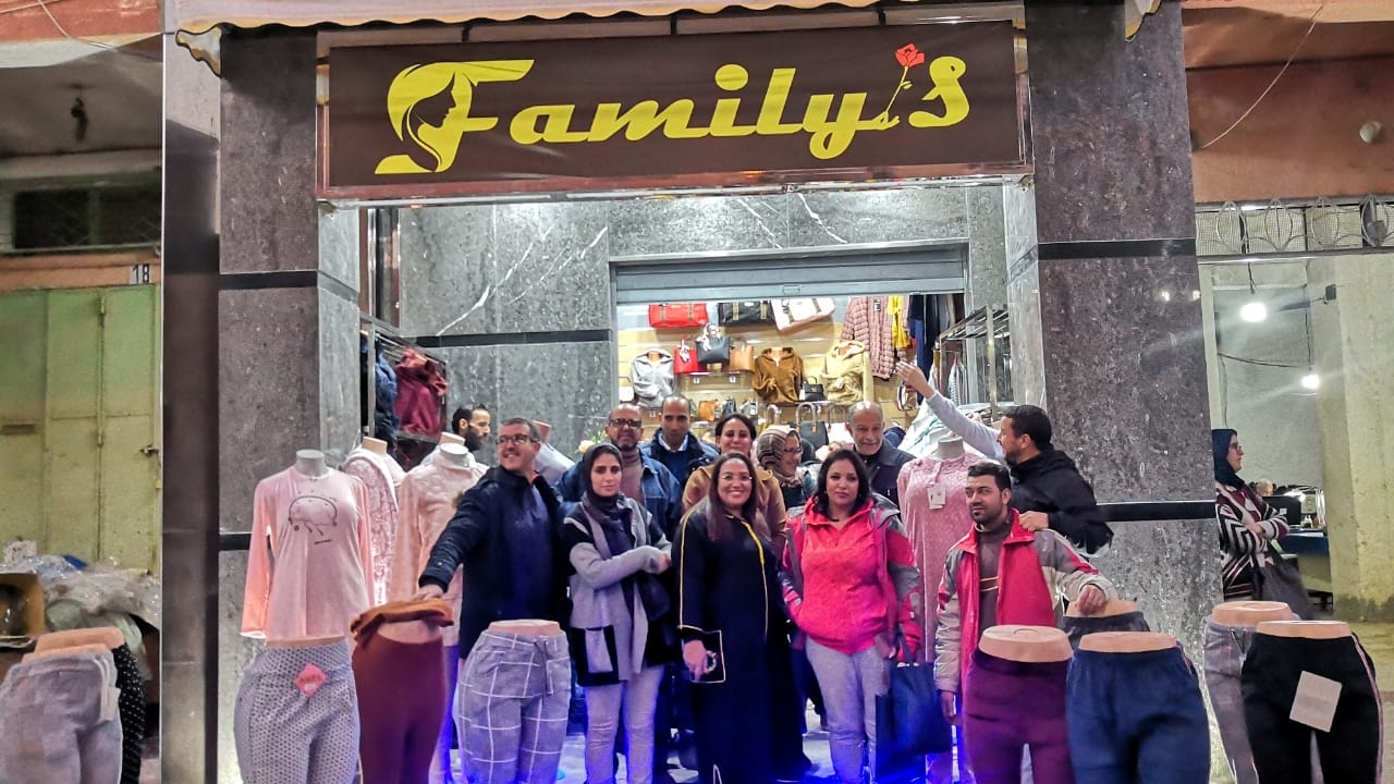 Family's shop - Khénifra