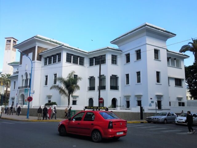Chambre Française de Commerce et d'Industrie du Maroc - Casablanca - +212 5222-09090
