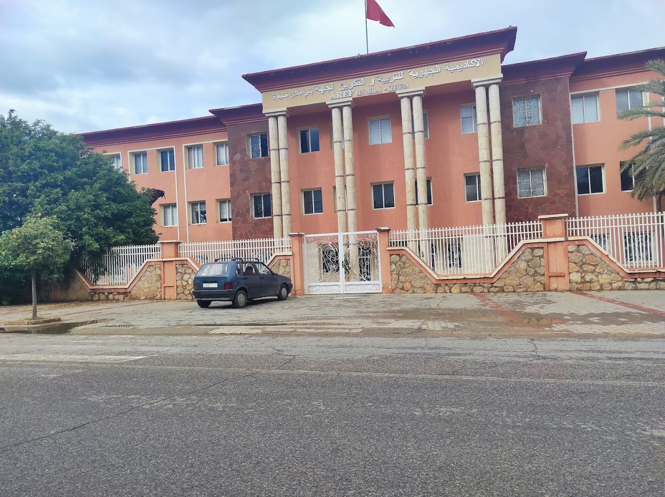 AMCOPE Région Béni Mellal - Khénifra - Béni Mellal