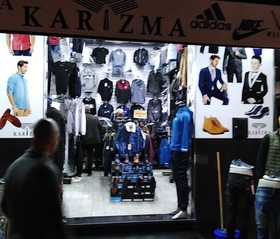 Karizma & Bayer's - Larache -