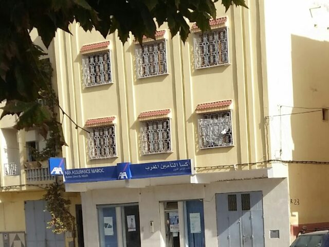 Axa Assurance - El Aioun -