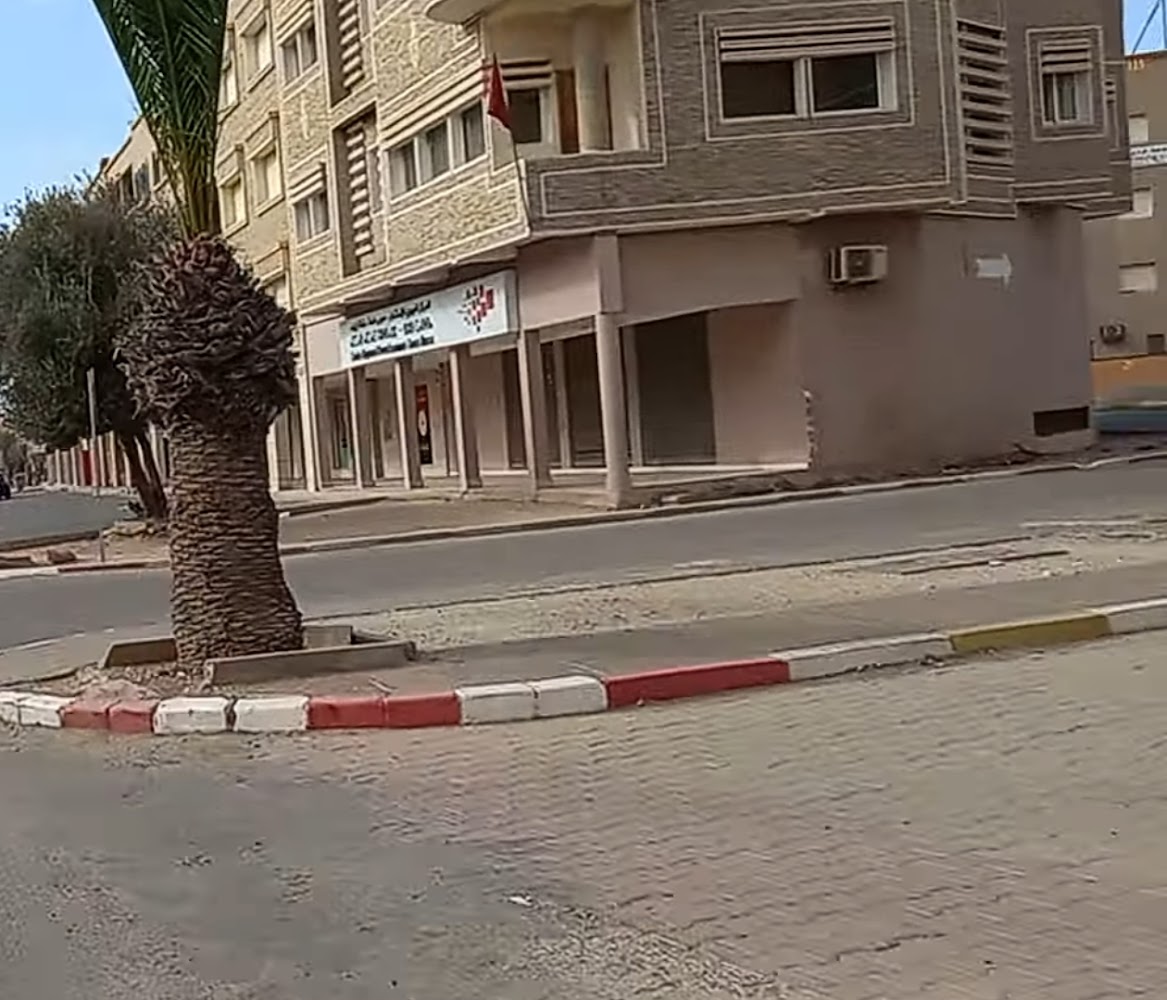 Centre Régional d'investissement Souss Massa - Tiznit