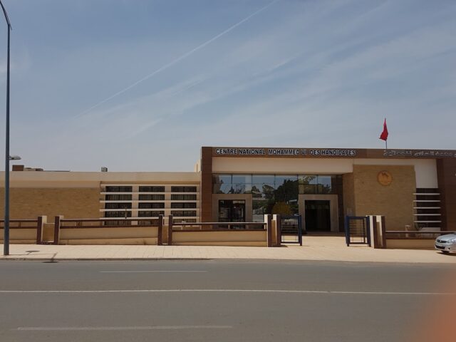 Centre National Mohammed VI des Handicapés (CNMH) - Oujda - +212 5378-31313