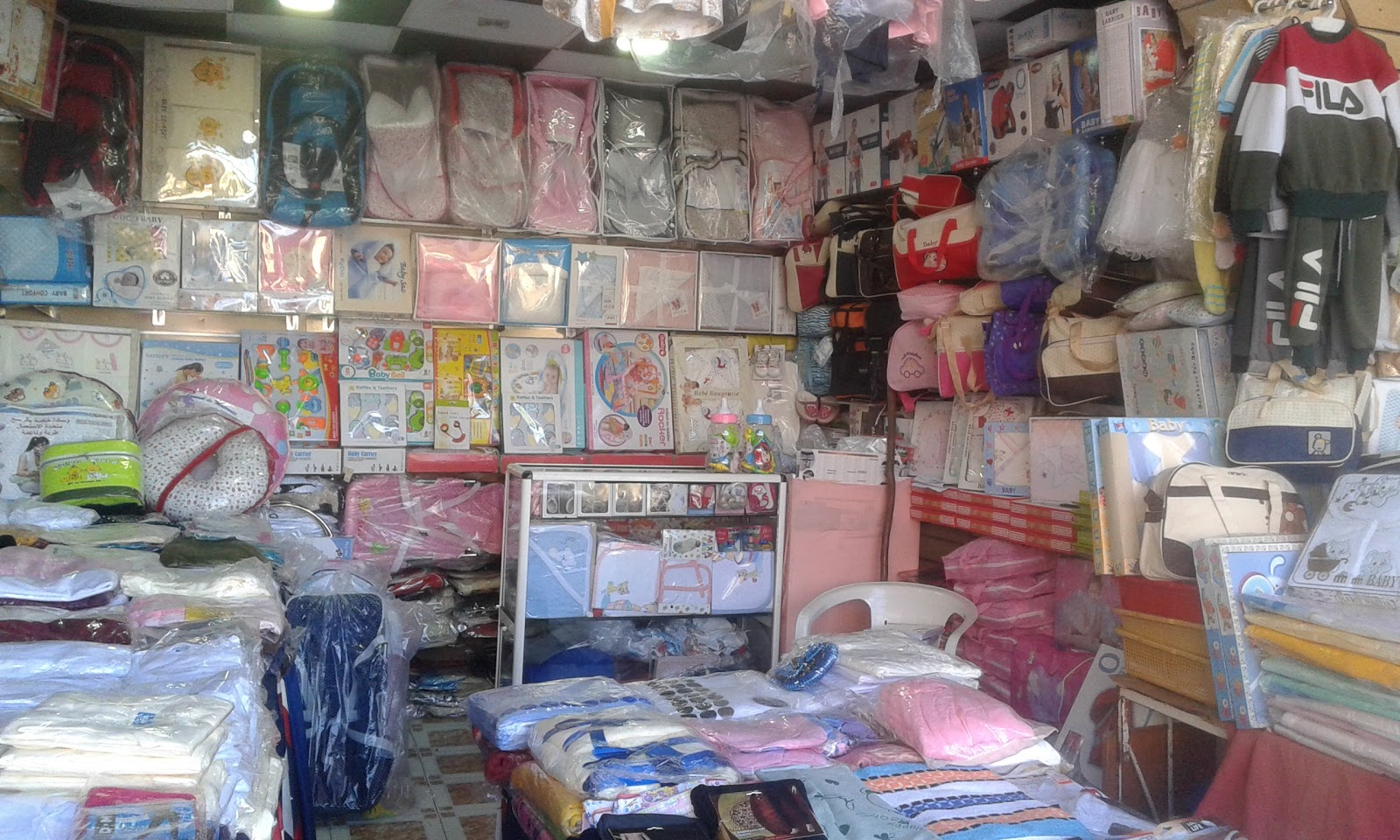 adil shops