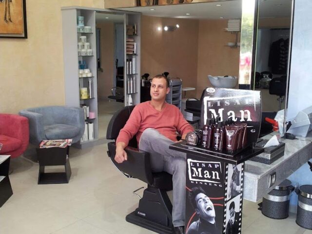 Salon Art' Tiff - Casablanca - +212 5222-34161