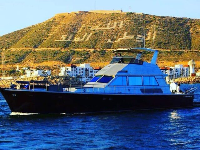 Bianca Beach - Agadir - +212 661-556677