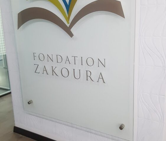 Fondation Zakoura Education - Casablanca - +212 5222-97330