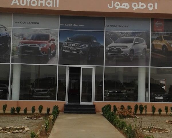 Auto Hall Errachidia - Errachidia - +212 5357-92644