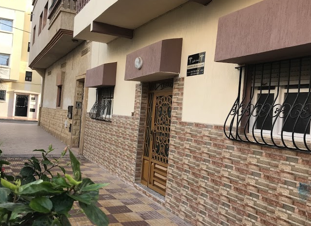 Cabinet de kinésithérapie Moncef Ettouil - Salé - +212 633-856382