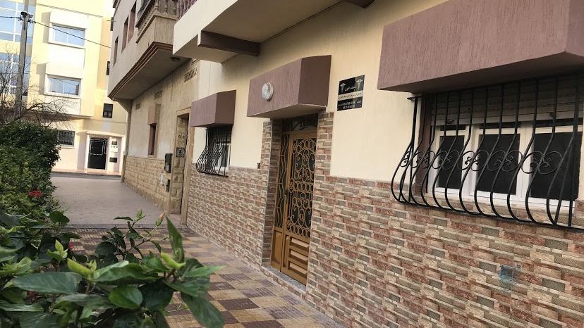 Cabinet de kinésithérapie Moncef Ettouil - Salé