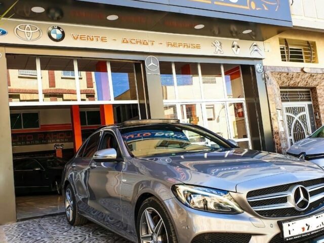 AUTO RAHOU - Oujda - +212 700-139440
