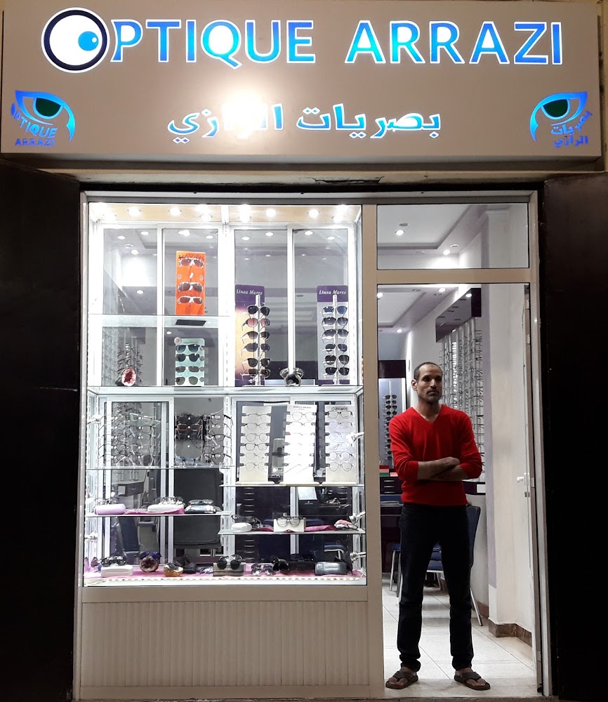Optique Arrazi - Fès