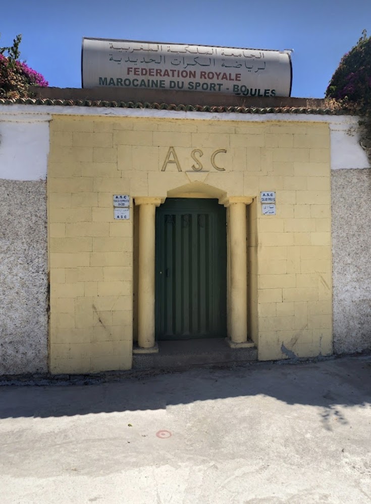 Fédération Royale Marocaine du Sport Boules - Casablanca