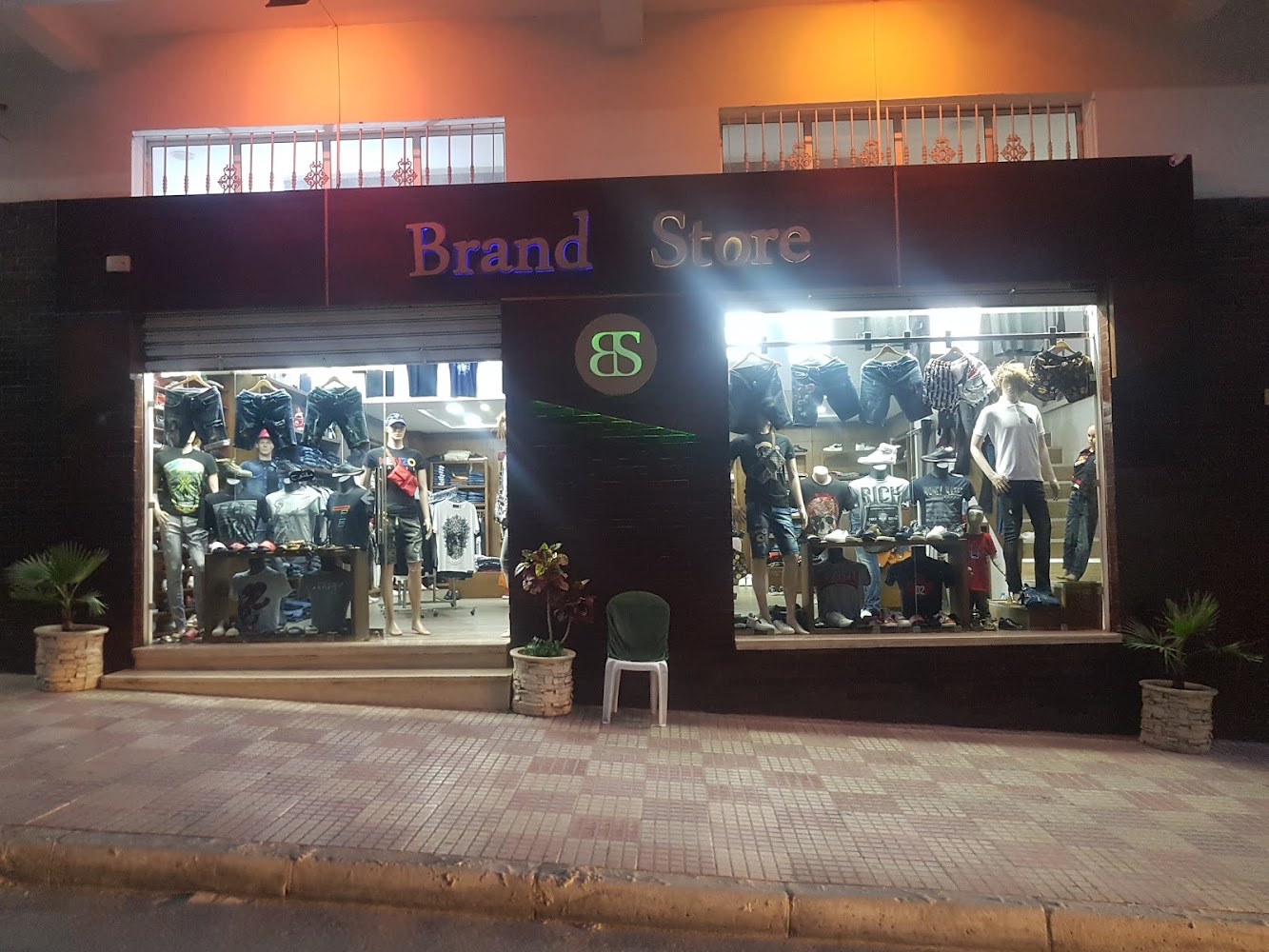 Brand Store - Tétouan