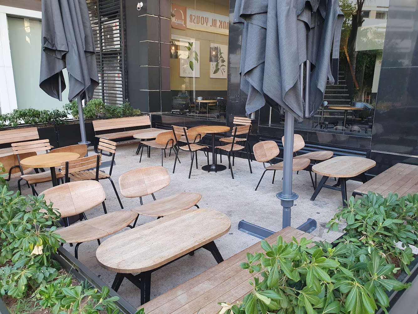 Starbucks Hay Riad - Rabat