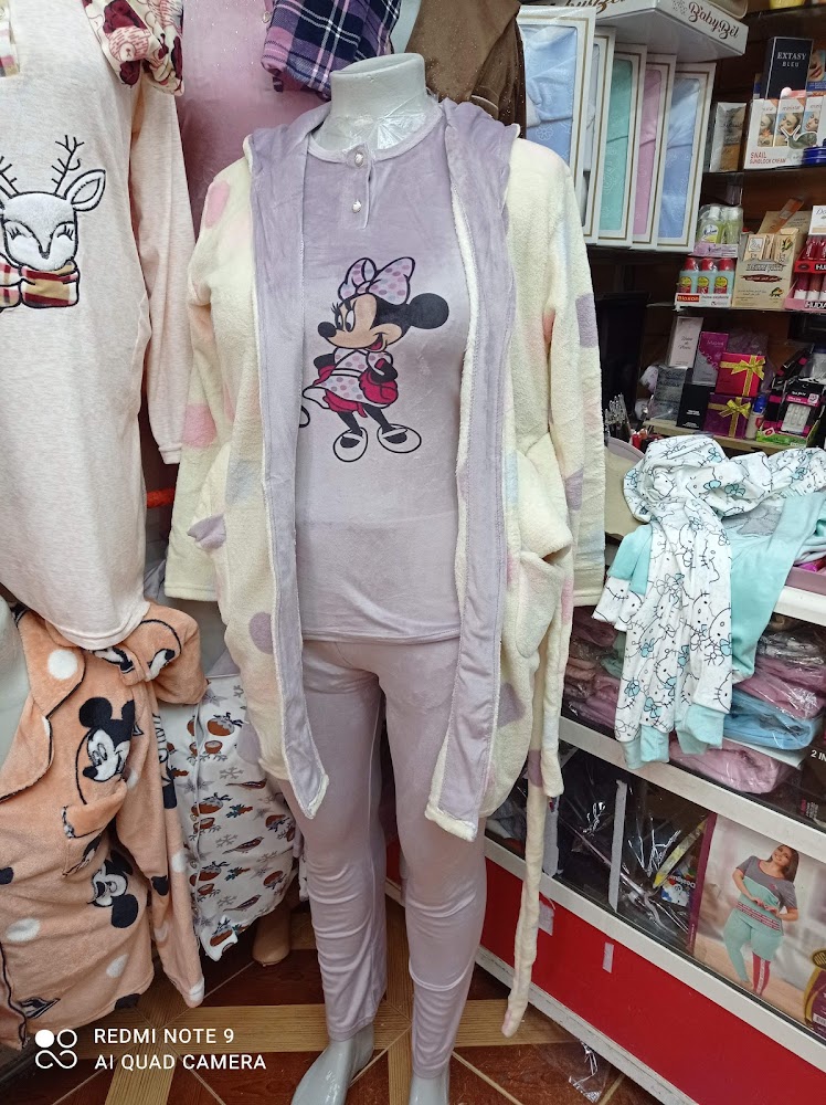 boutique marwane - Ben Guerir