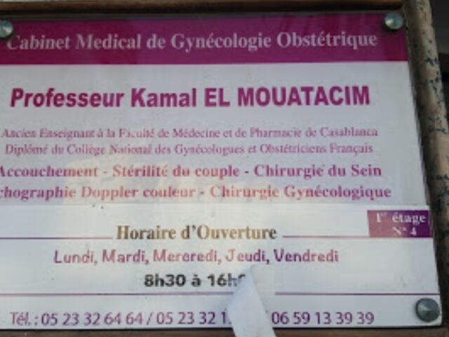 Kamal el mouatacim - Mohammédia - +212 5233-26464