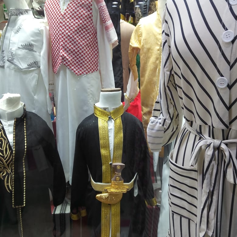 زهرة الغامذي