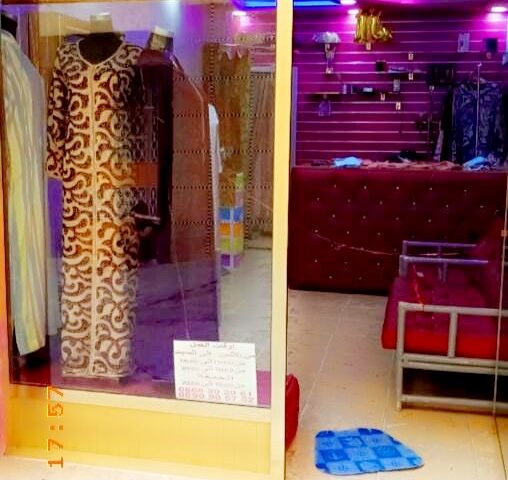 خياطة أزياء روعة - طنجة، - +212 614-361150