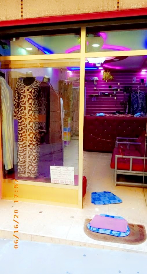 خياطة أزياء روعة