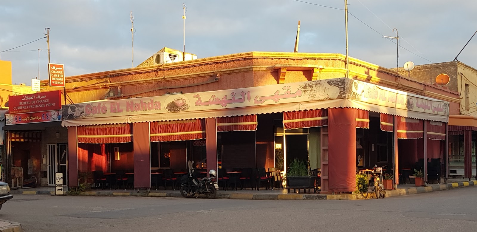 cafe NAHDA مقهى النهضة - Kasbah Tadla