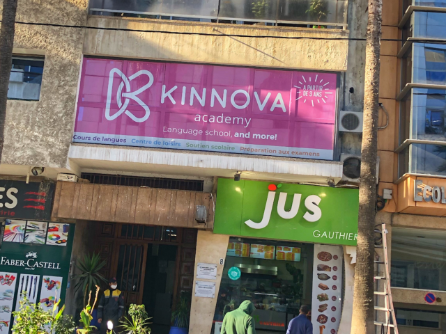 Kinnova Academy Casablanca - Casablanca - +212 520-146234