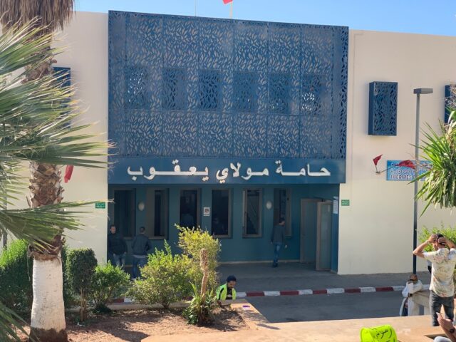 Piscine Thermale De Moulay Yaakoub - Moulay Yaâcoub - +212 663-602055
