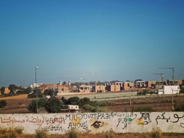 Terrain Bassatine El Menzeh - Tamesna -