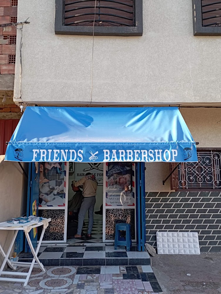 Friends Barbershop - Kénitra
