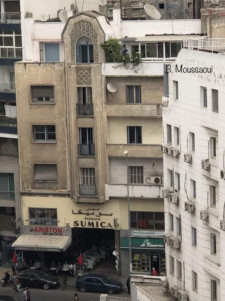 Sumica Optique - Casablanca