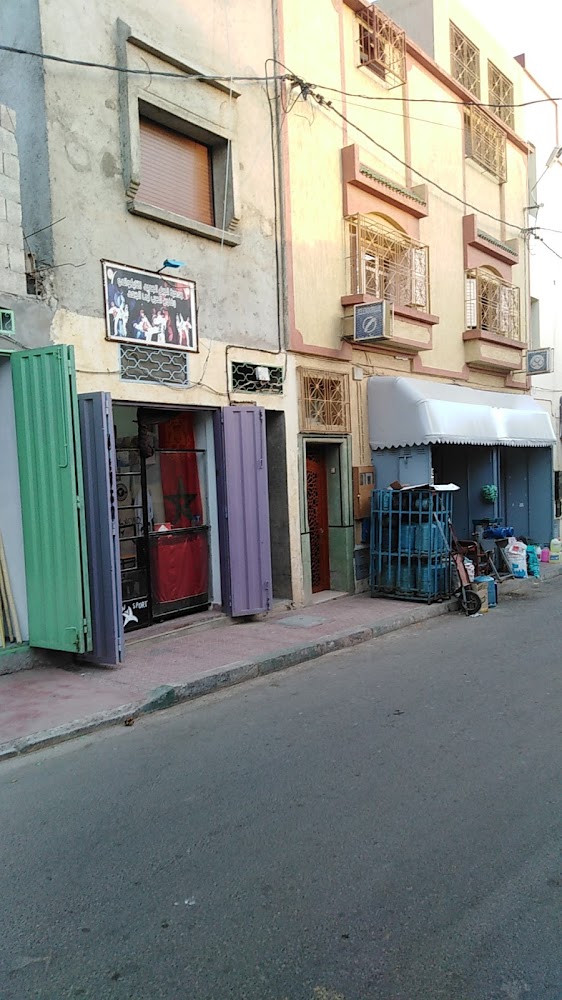 جمعية الجيل الجديد للتايكواندو وفنون الحرب بأبي - Boujad