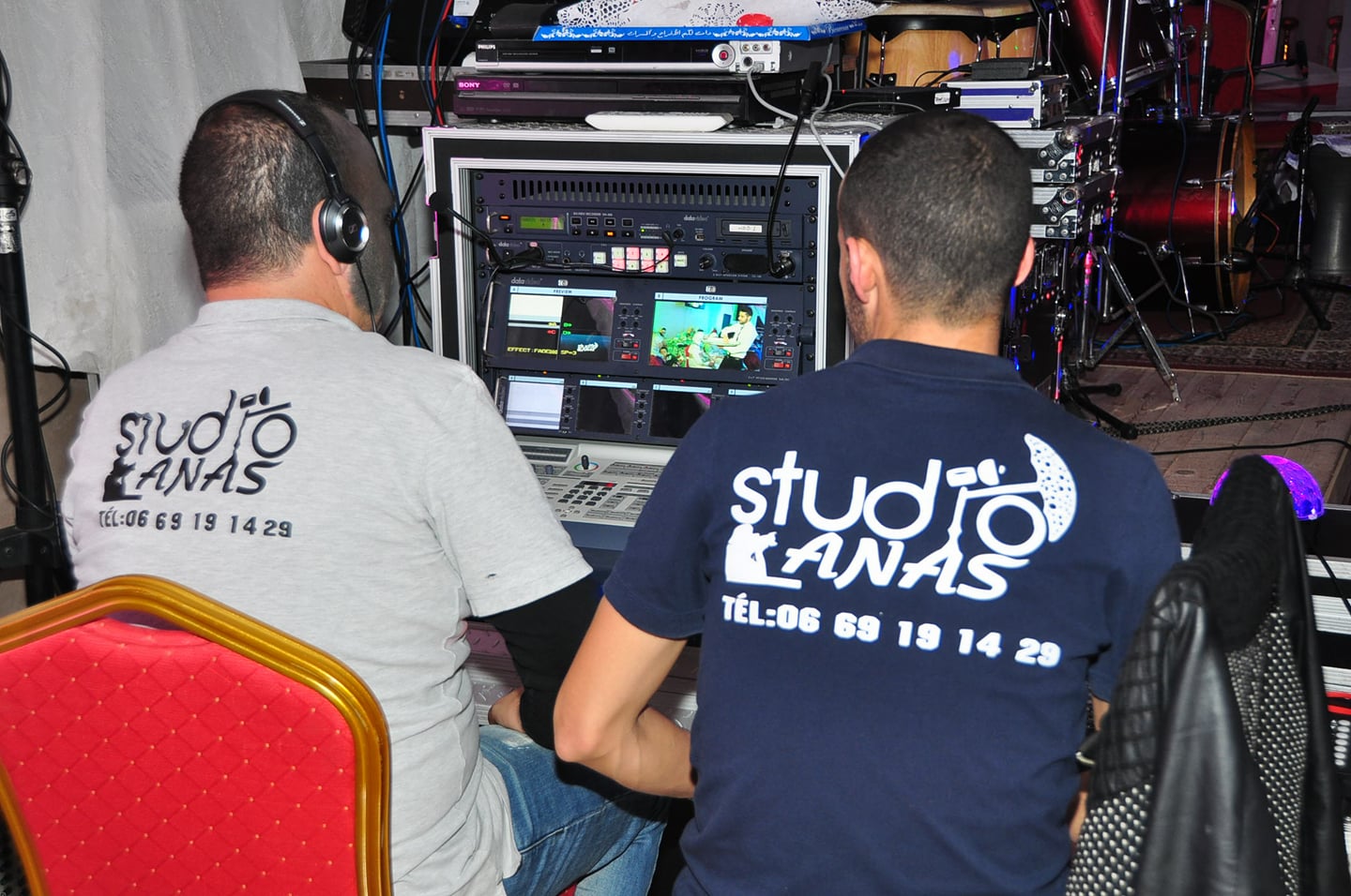 Studio Anas - Ouazzane