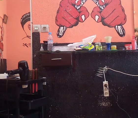 حلاق عبد صمد - Rabat - +212 645-269724
