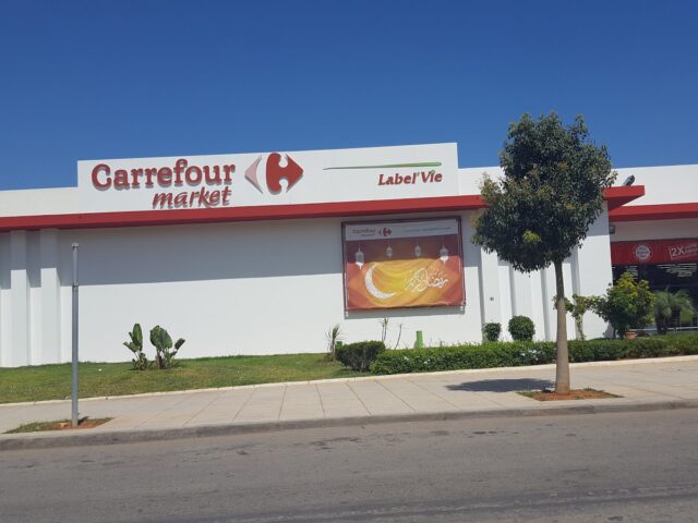 Carrefour Market Wifak - Témara - +212 80-0000003