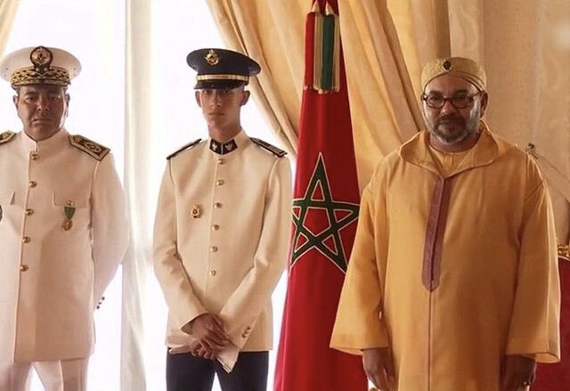 Boutique AS-FAR - Rabat - +212 5378-34077