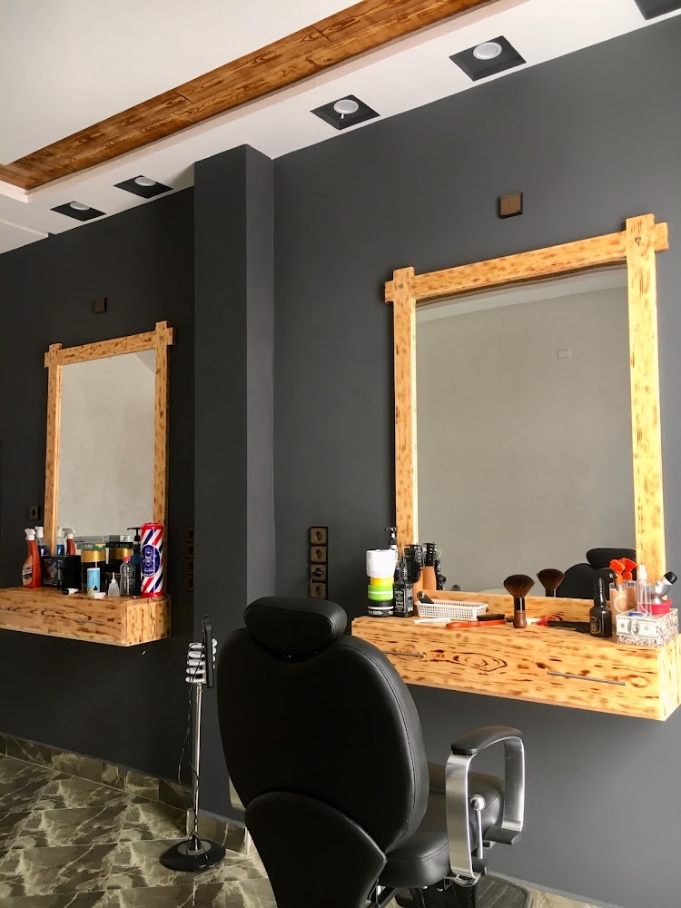 Salon nasar - Tanger
